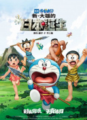 欧美色欧美亚洲高清在线观看