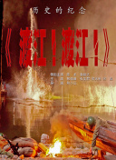 国产成人精品综合久久久