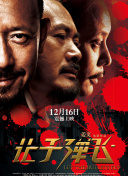 人妖xxx