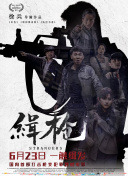 长得童颜般身材的女友