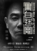 日韩欧美精品一区二区三区