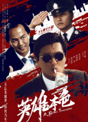 亚洲色图在线视频