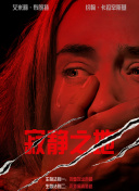 边亲下面边做视频免费