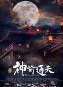 日韩精品dvd