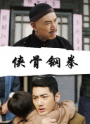 无理同居