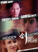 成色在线