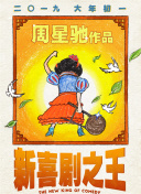 亚洲aav