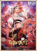 激情av资源网