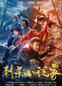 在线中文字幕精品第5页