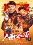 久播网