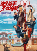 叔侄之间的秘密