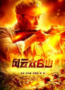 gb边缘控制笔趣阁