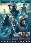 麻豆传媒演员