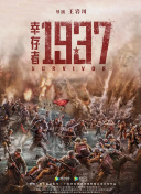 亚洲精品综合网