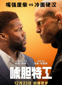 欧美ⅹxxxhd白浆