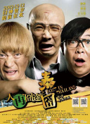 精品日韩一区二区三区