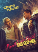 丝袜阿姨
