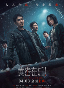 亚洲一区二区精品视频