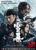 美女穿内裤