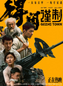 红米k60多少钱