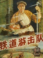 欧美 日韩 中文