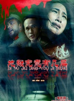 久久av影院