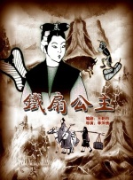 久久九色综合九色99伊人
