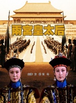 免费费看的欧亚很色大片