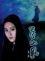 色影院视频在线