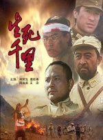 雙面欲女日記