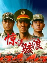 老师掀开超短裙让我挺进视频
