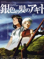 免费日韩在线