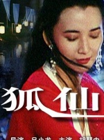 2025av网站