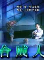 国产精品久久久久久久福利院