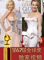 女人与拘做受全过程免费视频
