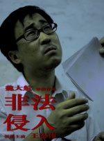 国产一区福利
