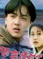 撸丝