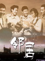国产在热线精品视频国产一二