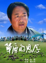 乱人伦xxxx国语对白