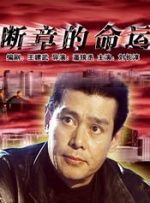 国产免费观看青青草原网站