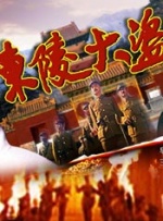 强漂亮女老板完整版