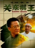 精品色网
