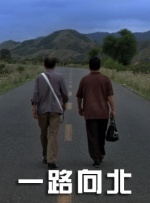 精子或福利在线