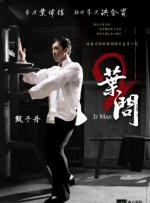 婷婷久久综合