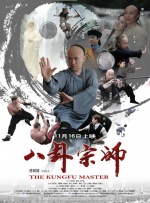 免费看一级片