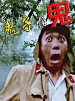 在线观看亚洲天堂