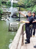 久久网伊人