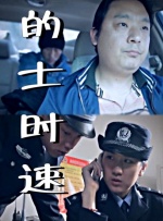 韩国三级《瑜伽教练》在线