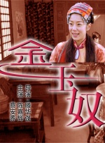 警察gay高h腐文