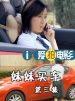 电影天堂av在线